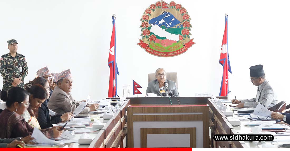 वैदेशिक रोजगारीको विकल्पमा स्वदेशमै सम्मानजनक रोजगारीका अवसरहरू दिनुपर्छः प्रधानमन्त्री