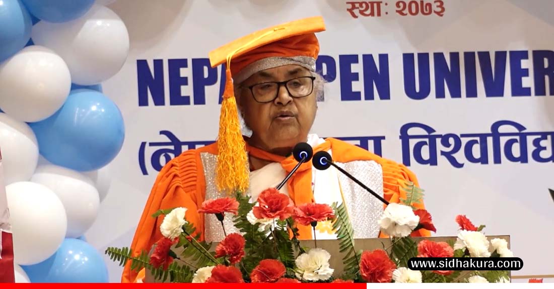 नेपालमा नै अवसरको पहिचान गर्न युवा विद्यार्थीहरुलाई प्रधानमन्त्री कार्कीको आह्वान