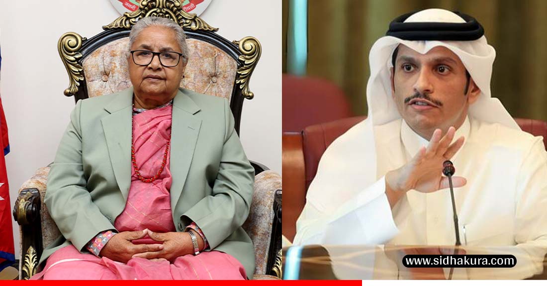 प्रधानमन्त्री कार्की र कतारी समकक्षीबीच टेलिफोन वार्ता, नेपालीको सुरक्षाबारे चासो