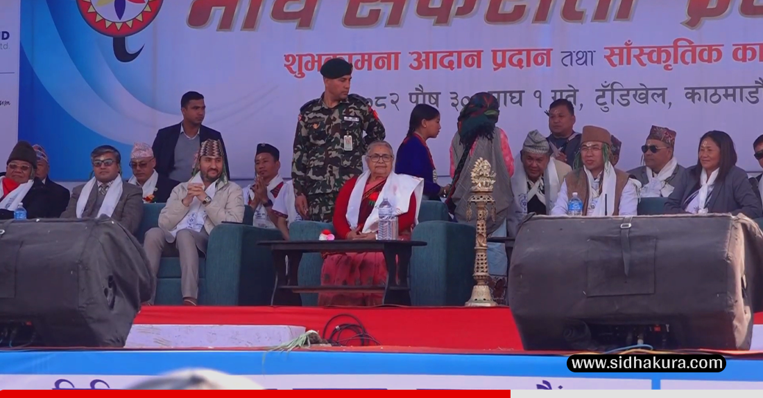 मौलिक पर्वहरुले शान्ति, स्थायित्व र समृद्धितर्फ अघि बढ्न प्रेरणा प्रदान गर्ने