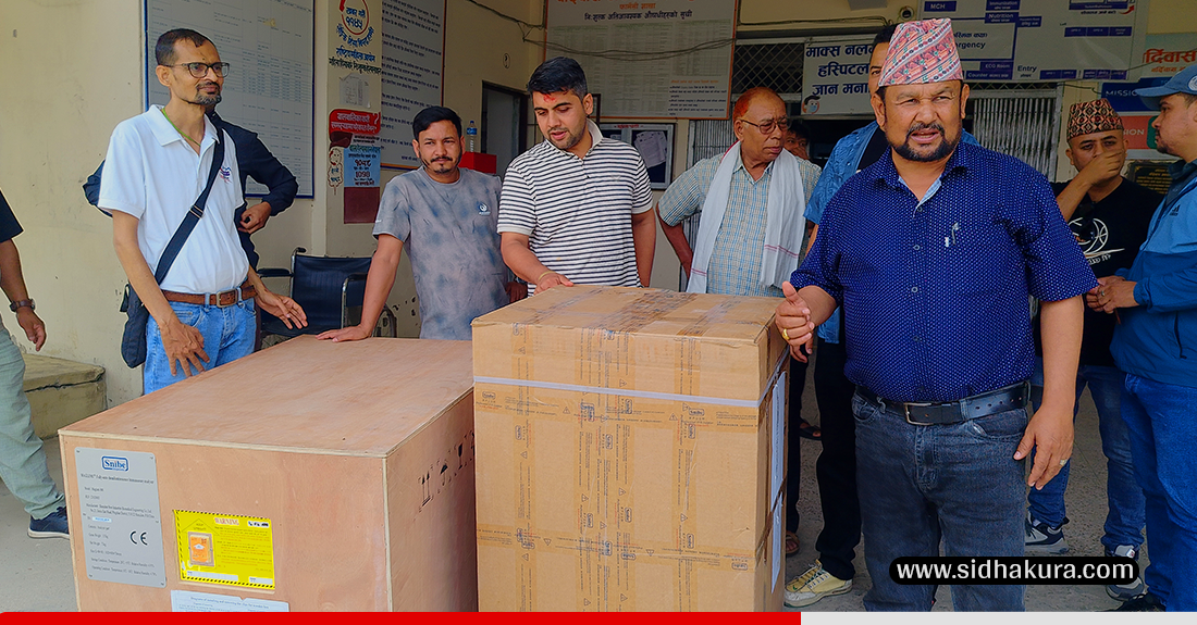 बर्दिबास यूथ क्लबद्वारा बर्दिबास अस्पताललाई स्वास्थ्य उपकरण प्रदान