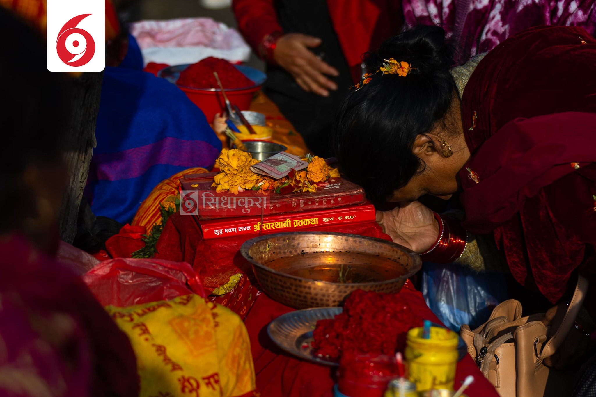 पौष शुक्ल पूर्णिमाः वैदिक धर्मावलम्बीका घरघरमा स्वस्थानी व्रत सुरु