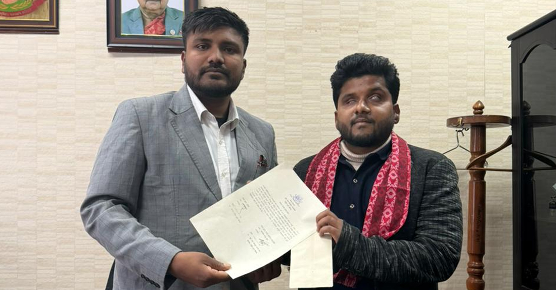 राष्ट्रिय युवा परिषद् केन्द्रीय सदस्यमा दृष्टिविहीन तारा न्यौपाने नियुक्त, मन्त्री गुप्ताले गराए शपथ