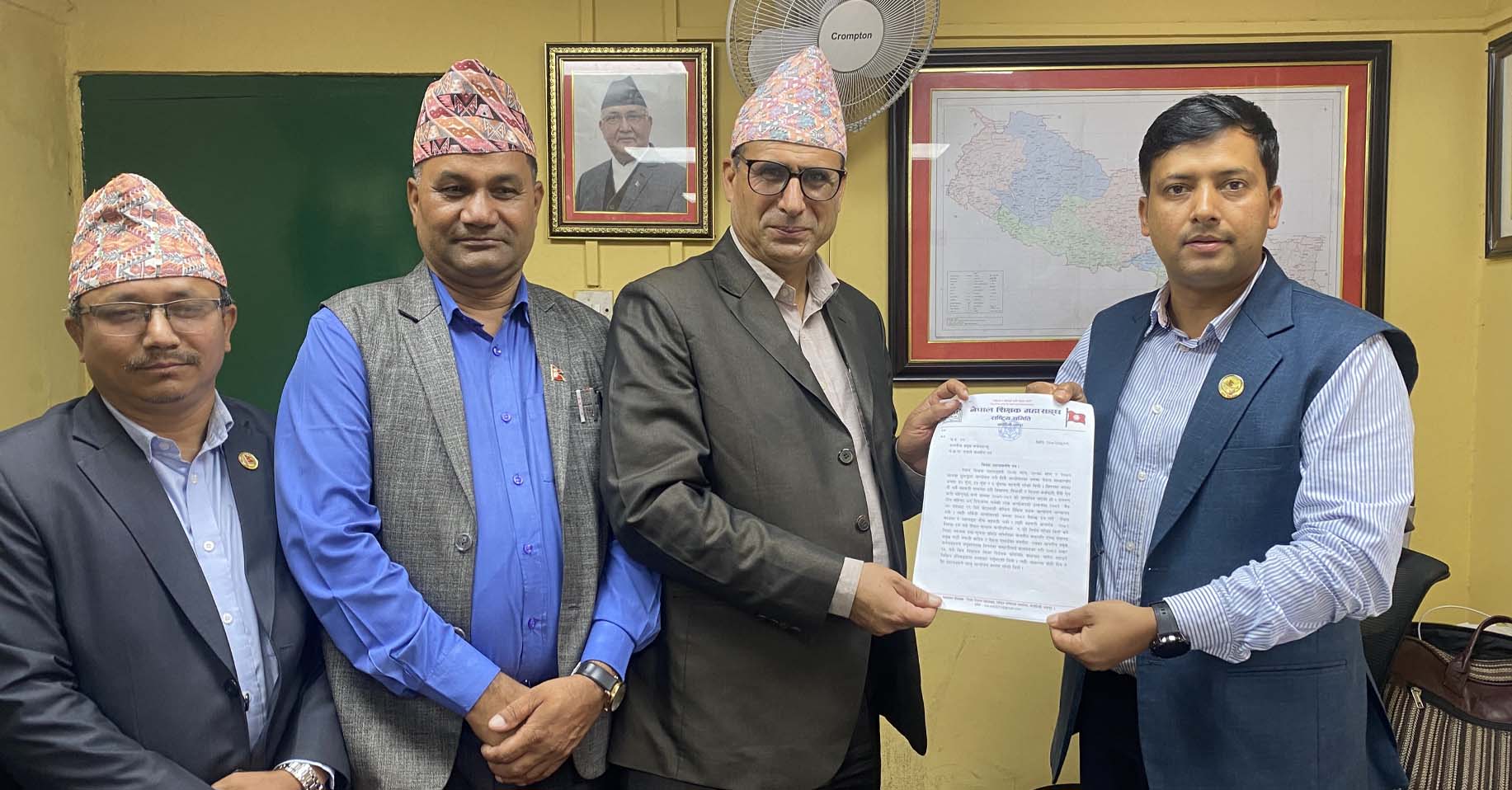 सहमती कार्यान्वयन नभएको भन्दै, नेपाल शिक्षक महासंघ पुनःआन्दोलित