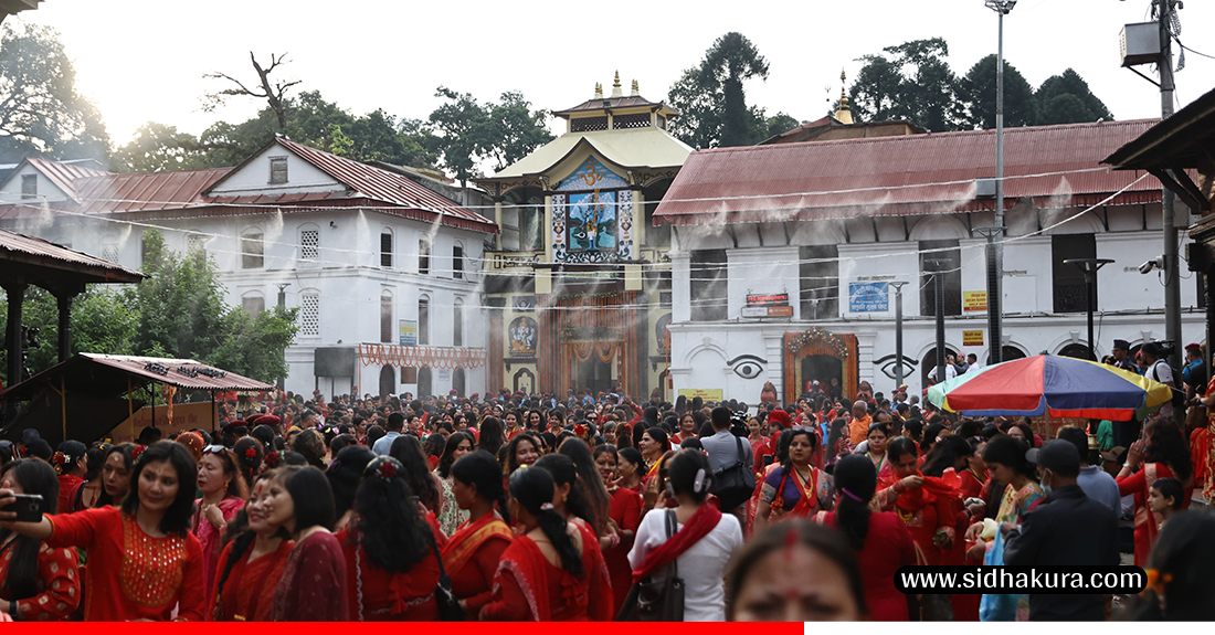 teej-pashupati-1756191829.jpg