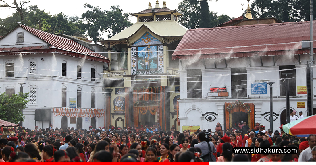 teej-pashupati-8-1756191826.jpg