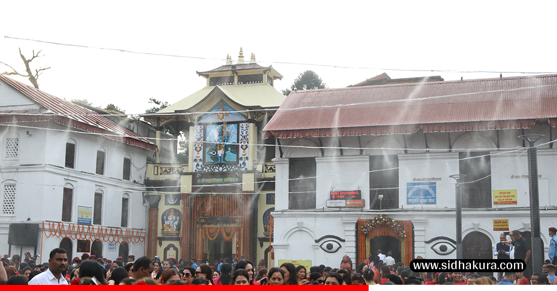 teej-pashupati-9-1756191825.jpg