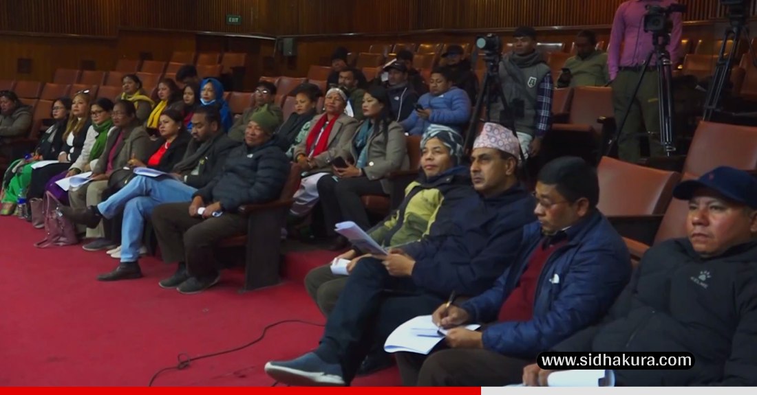 काठमाडौँको टुँडीखेलमा दुईदिने ‘थारु राष्ट्रिय माघी महोत्सव’ आयोजना हुने