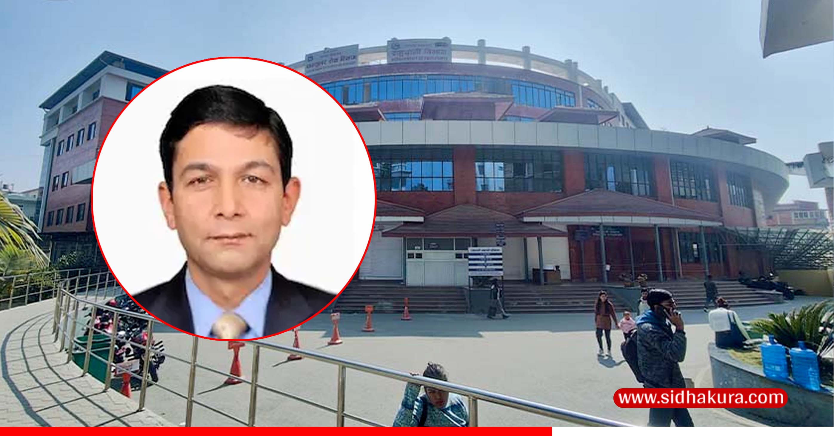 राहदानी विभागका महानिर्देशकसहित ४ जना अख्तियारको नियन्त्रणमा