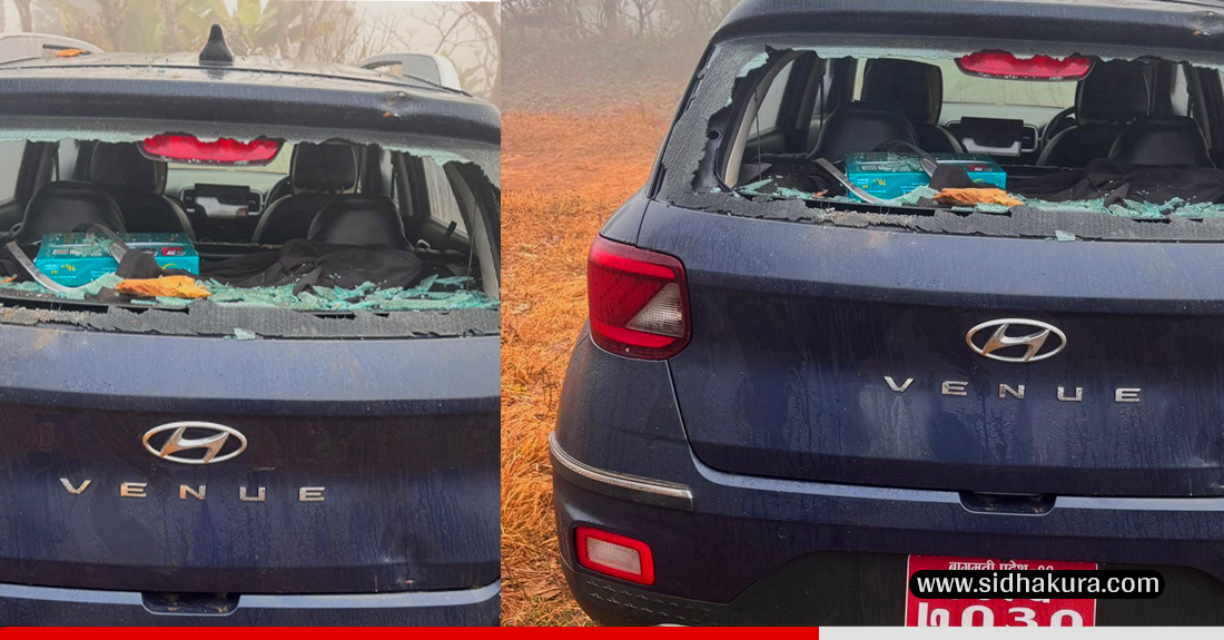 गोरखामा रास्वपा नेता  चढेकाे गाडी तोडफोड