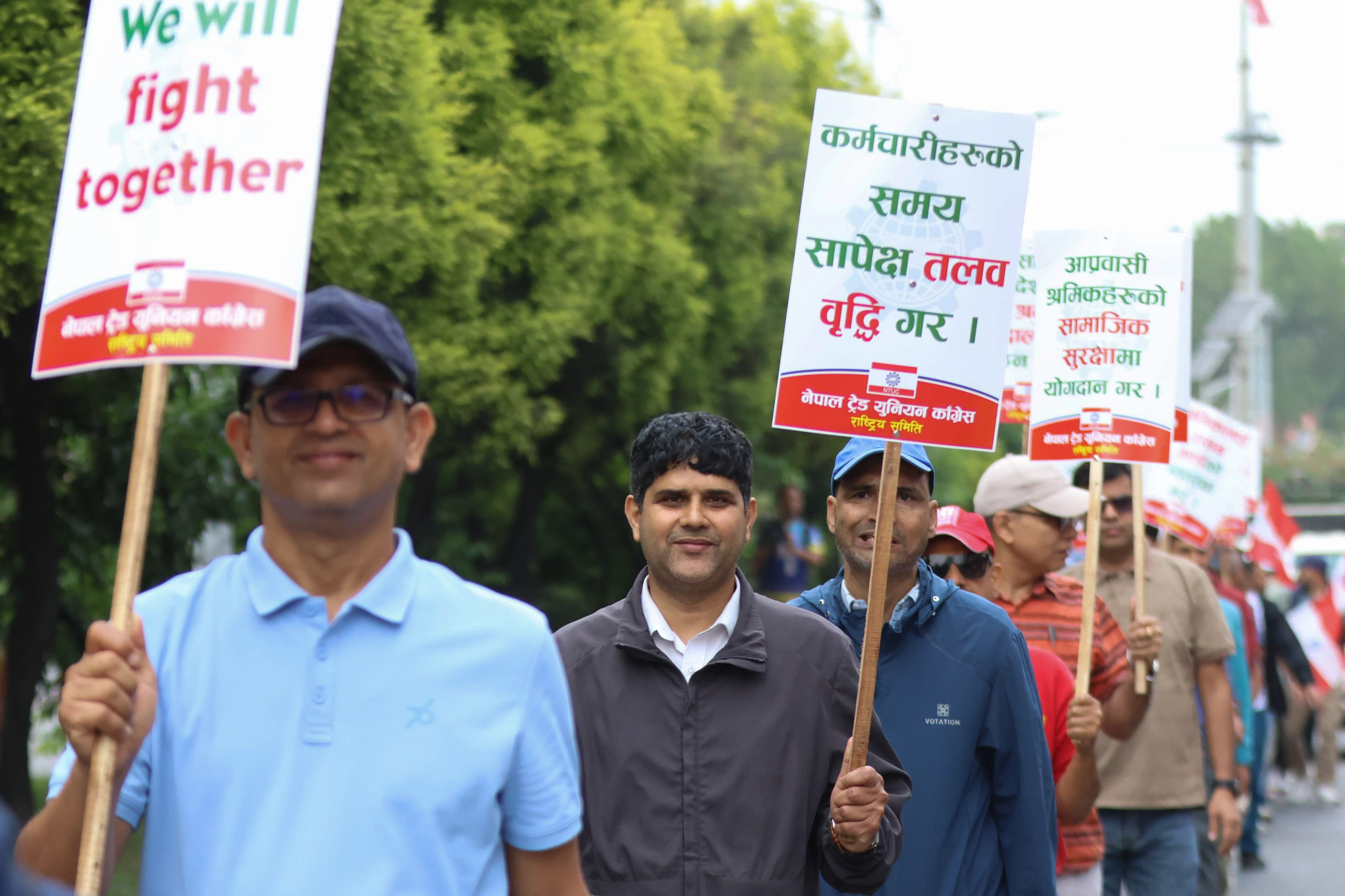 trade-union-pradarsan_Sidhakura-(1)-1779949465.jpg