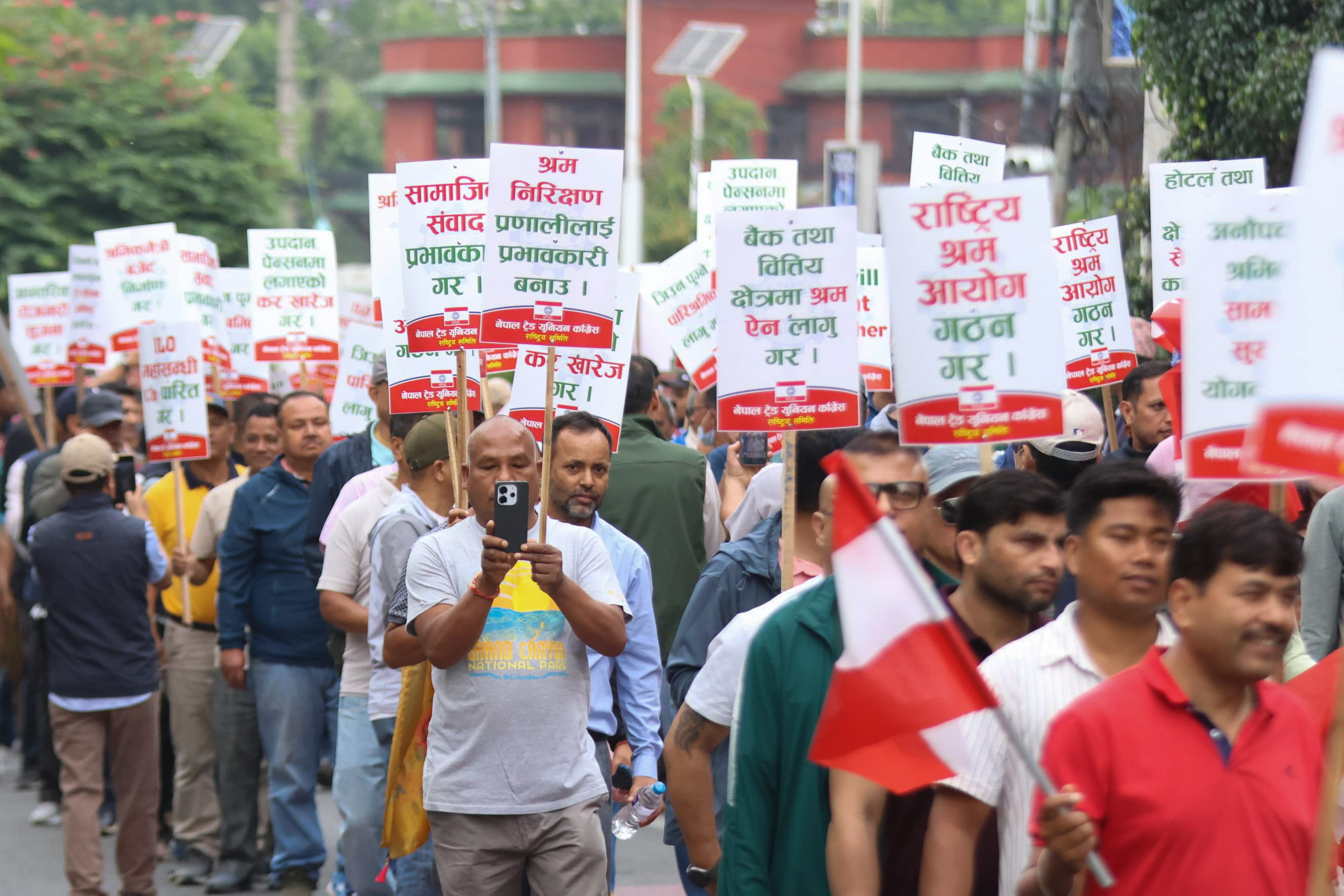 trade-union-pradarsan_Sidhakura-(13)-1779949464.jpg