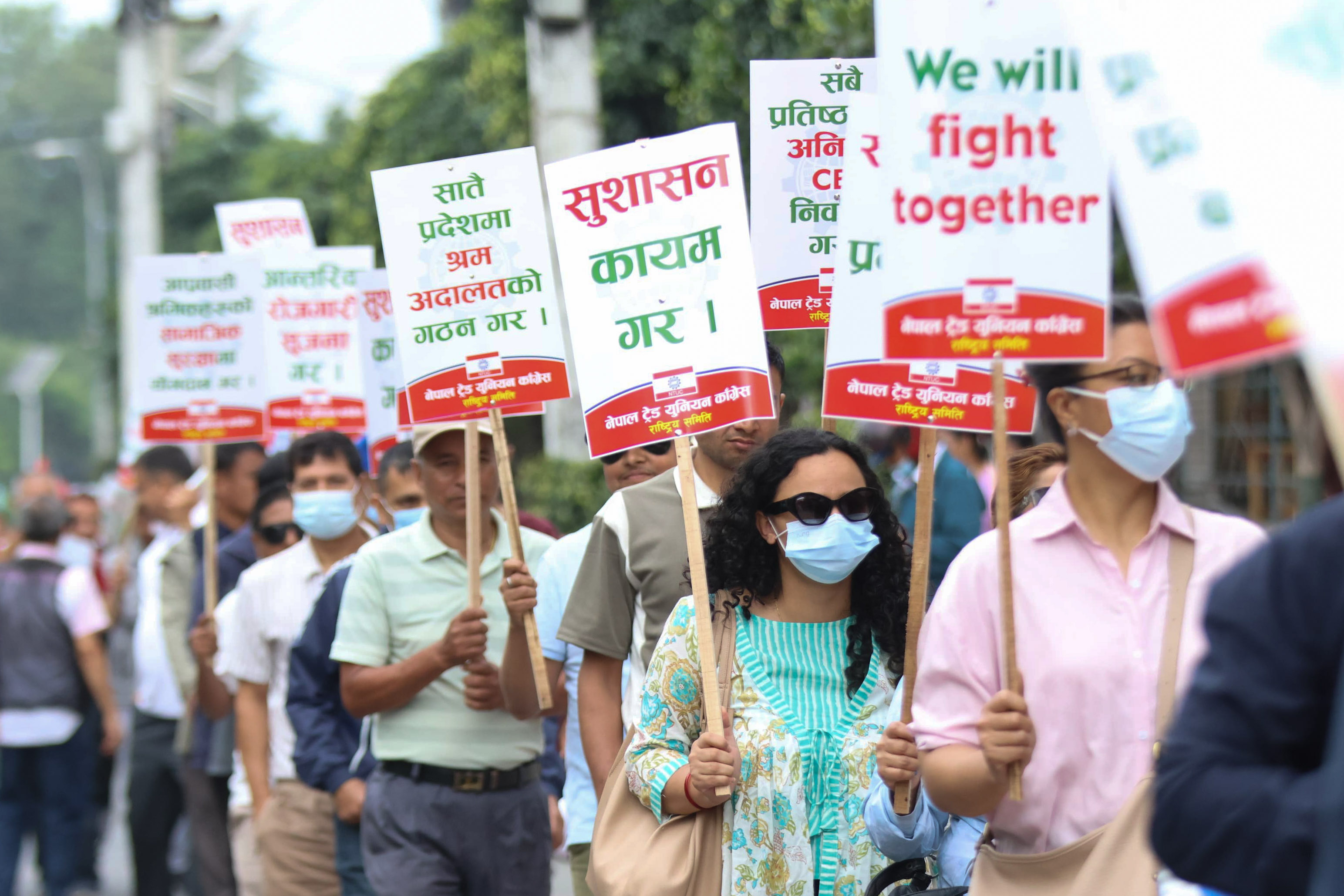 trade-union-pradarsan_Sidhakura-(8)-1779949459.jpg