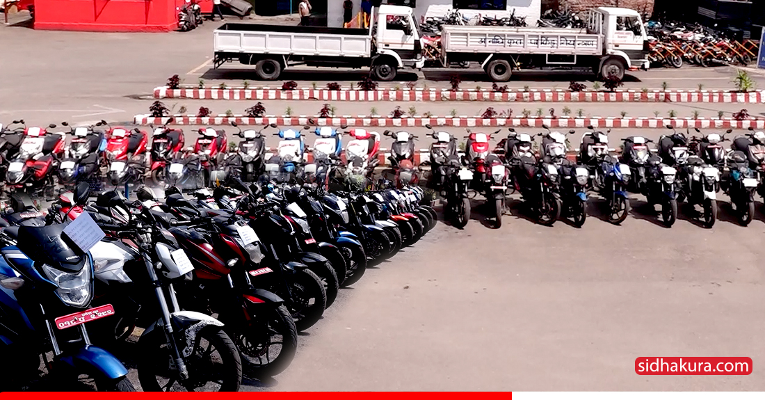 चोरिएका ५० मोटरसाइकल भेट्टायो ट्राफिकले