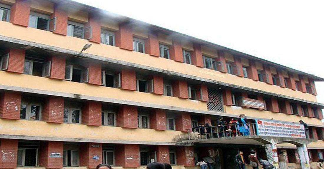 त्रिचन्द्र क्याम्पसमा चैत १३ गते स्ववियु निर्वाचन हुने