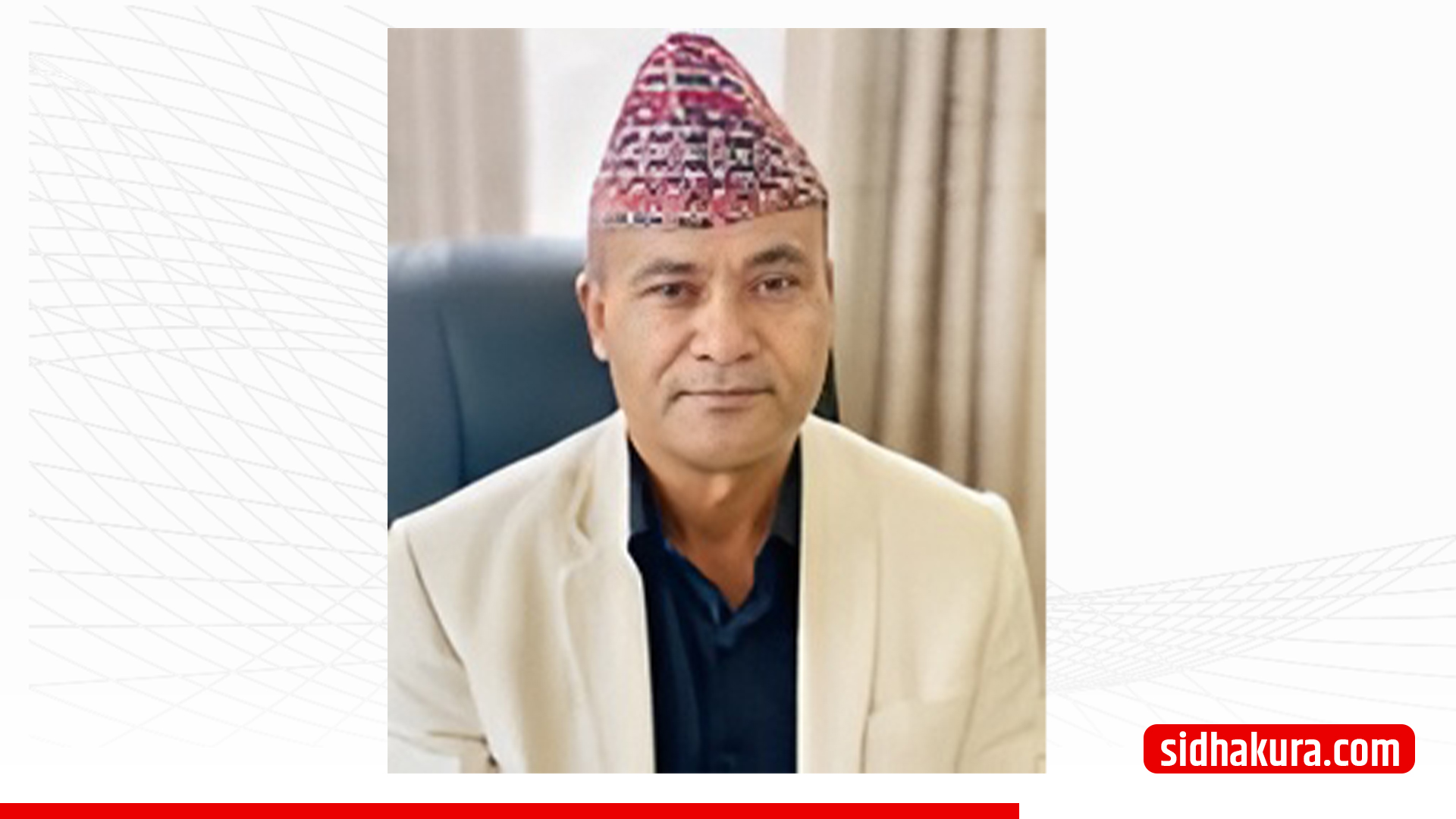 राष्ट्रिय दलित आयोगका सदस्य कामीद्वारा राजीनामा