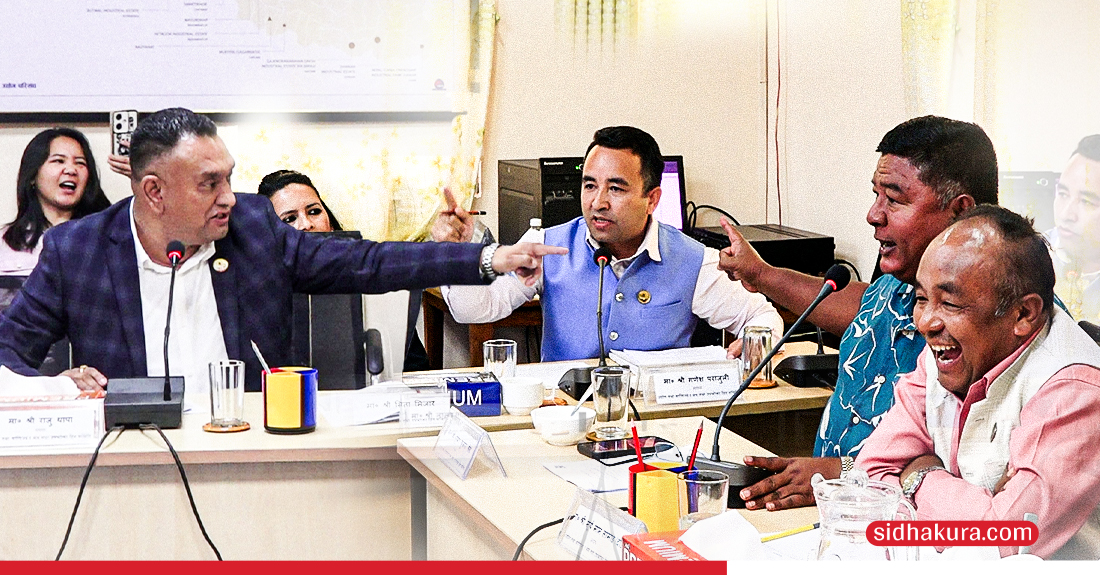 भिजिट भिसा प्रकरणले उद्योग समितिमा लफडा, सांसदहरुबीच टेबल ठोकाठोक (भिडियाे)