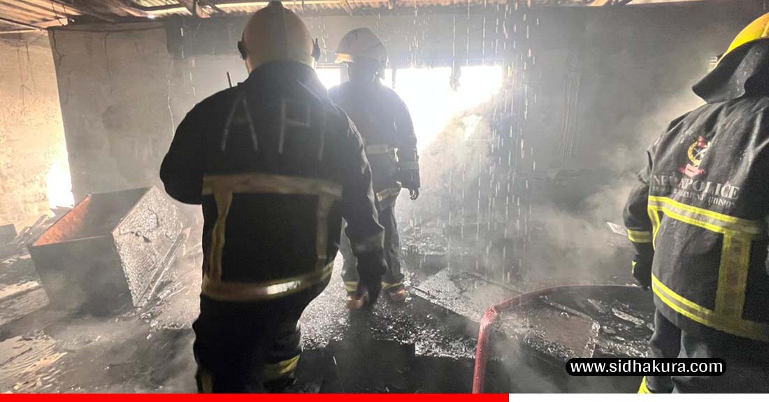 दरबारमार्ग रहेको उडल्याण्ड होटलमा आगलागी