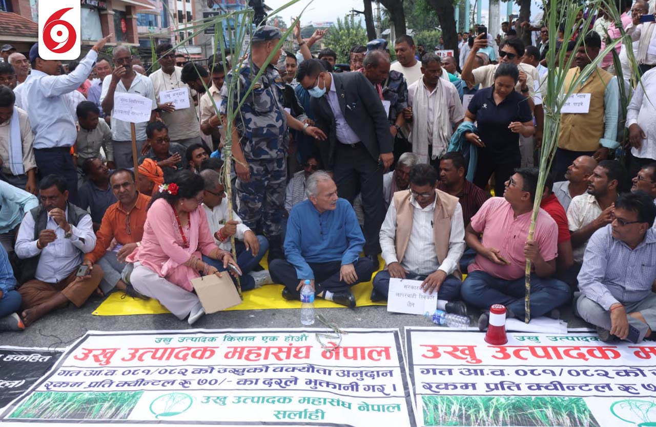 ukhukisanandbaburam3-1756200089.jpg
