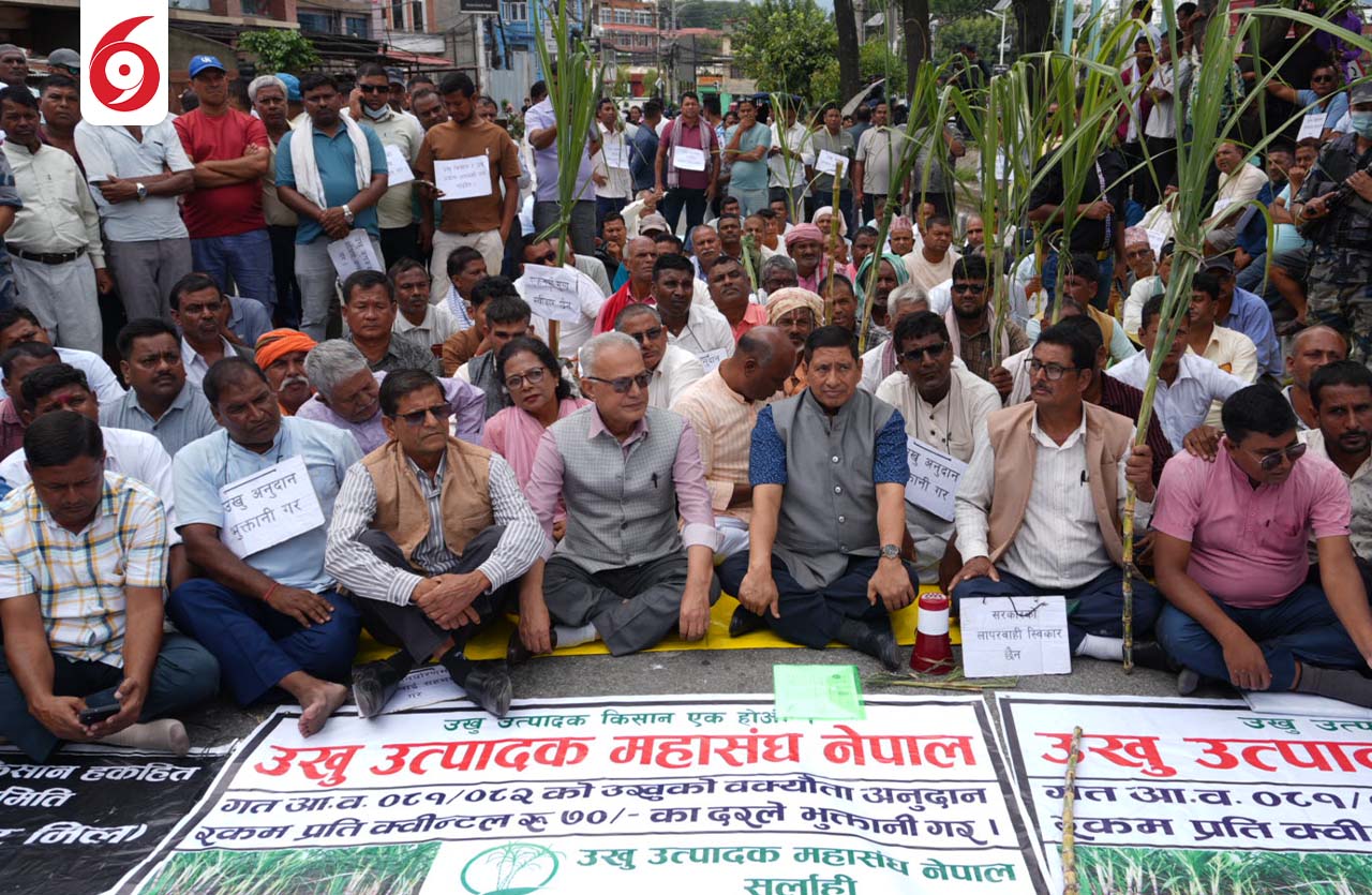 ukhukisanandbaburam4-1756200091.jpg