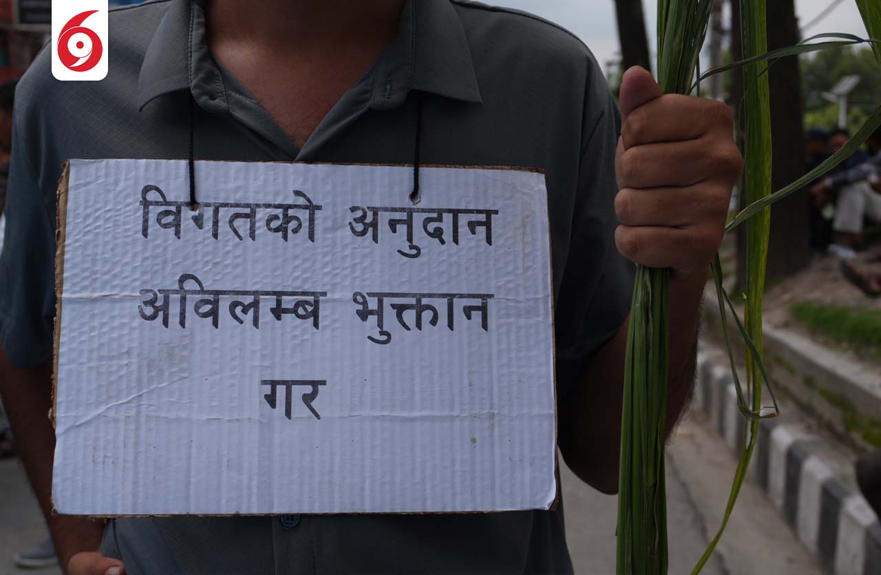 ukhukisanandbaburam5-1756200090.jpg