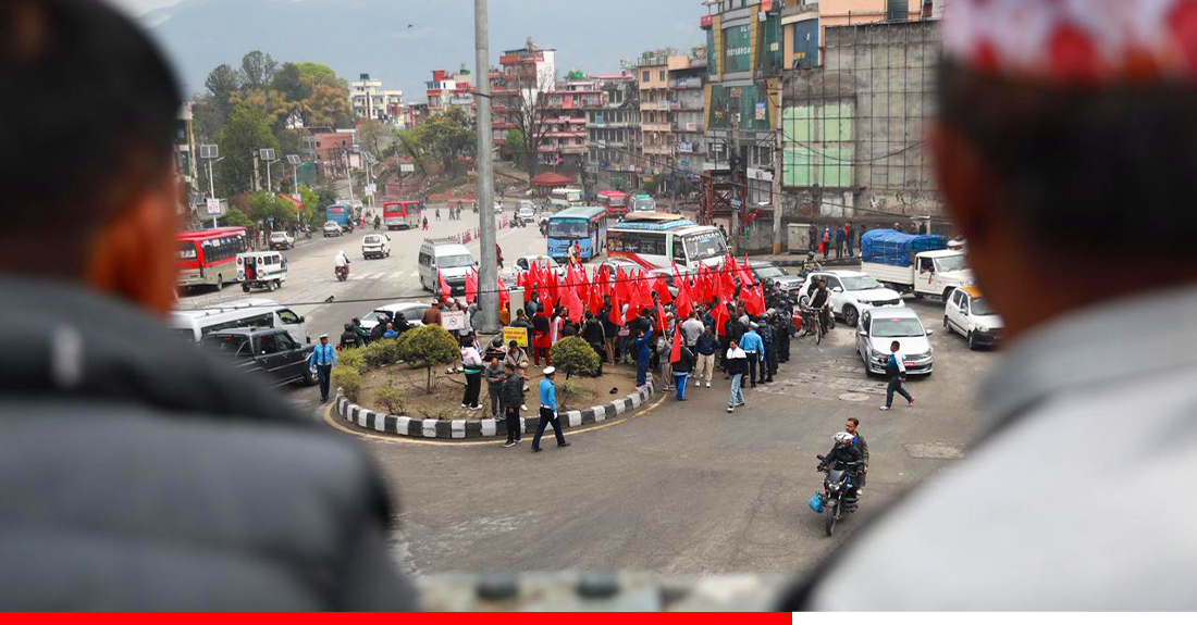 केपी ओलीको पक्राउविरुद्ध एमाले कार्यकर्ता सडकमा (तस्बिरहरु)