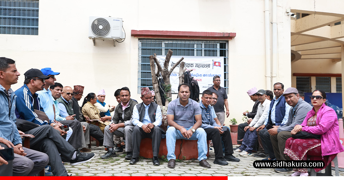 uml-party-office-dharna-7-1756361947.jpg