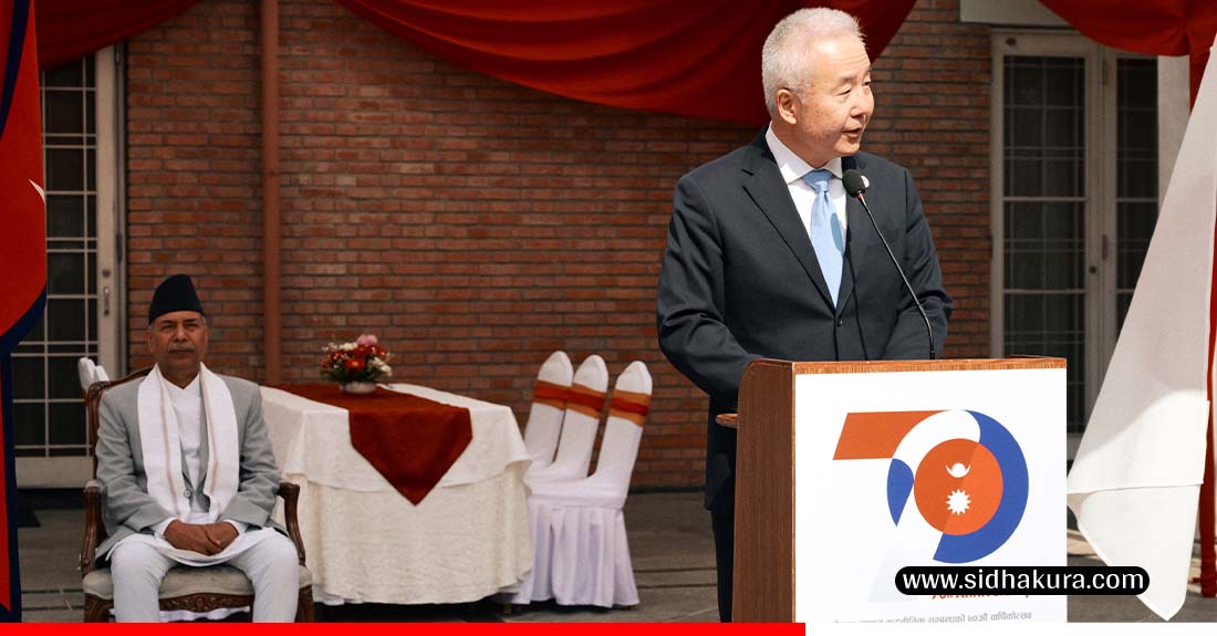 जापान भ्रमणमा रहेका उपराष्ट्रपति यादव स्वागत समारोहमा सरिक