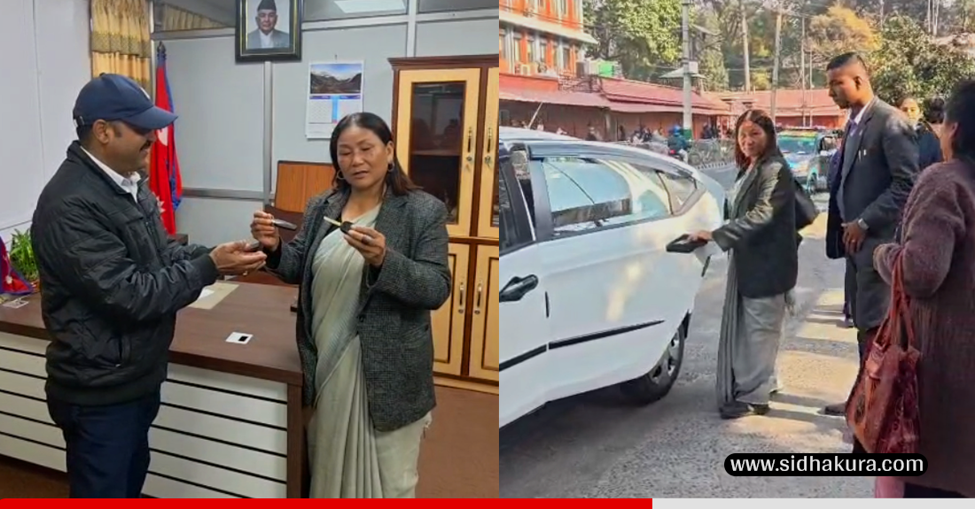 कार्यकाल सकिएसंगै उपसभामुख रानाले संसद् सचिवालयलाई बुझाइन् गाडी