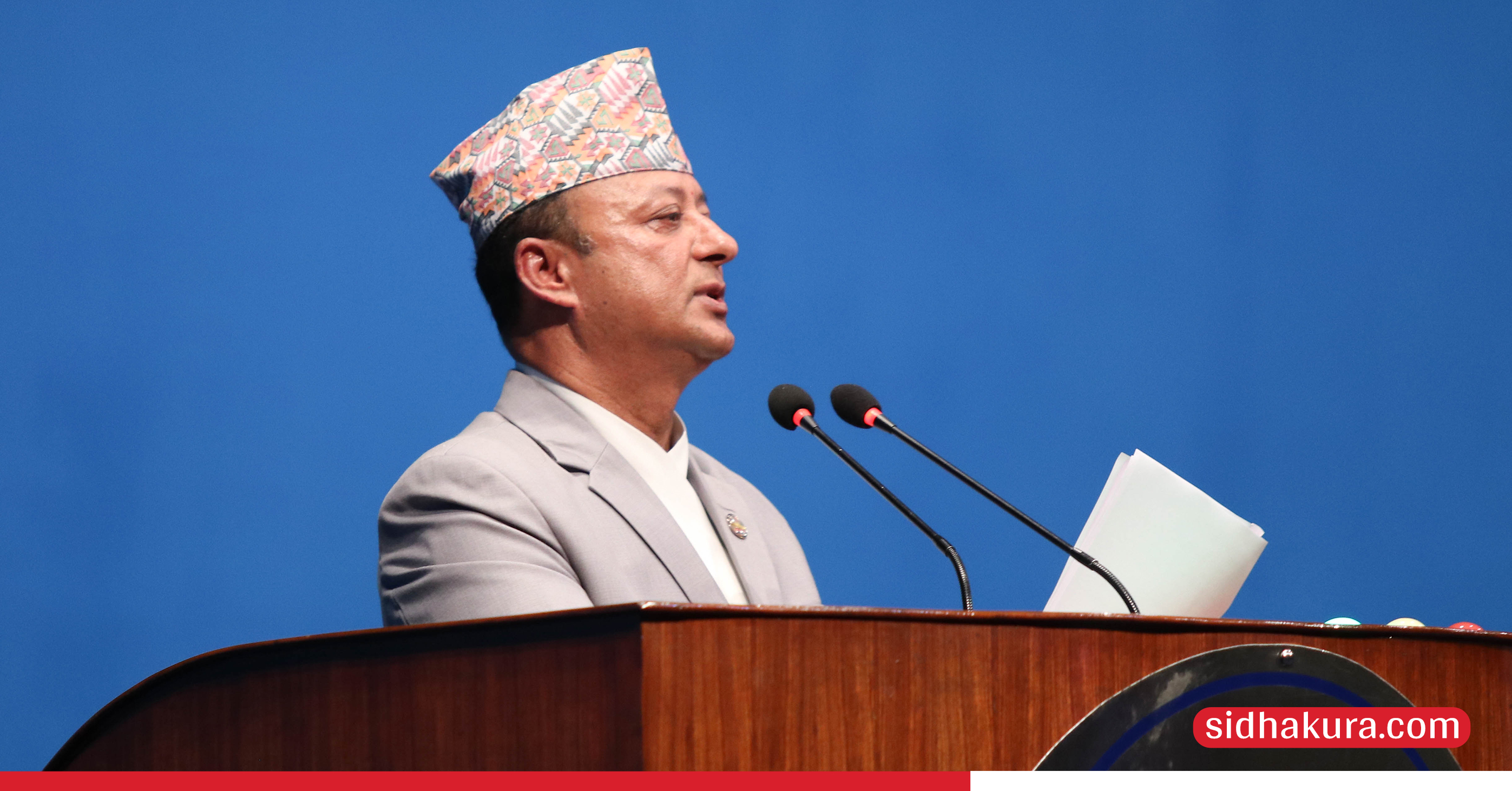 जलविद्युत तथा प्रसारण क्षेत्रमा निजी क्षेत्रको लगानी प्रवर्द्धन गर्न सरकार प्रतिबद्ध छ: उर्जामन्त्री