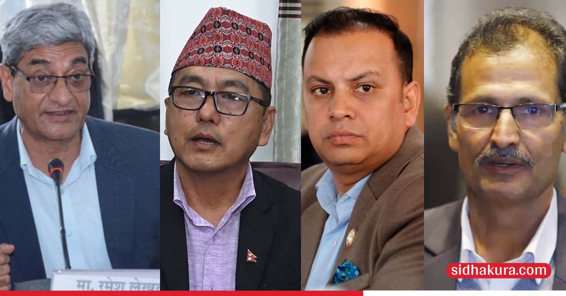 ‘भिजिट भिसा’को सेटिङले गृहमन्त्रीलाई अप्ठ्यारो पर्ने संकेत, विपक्षी दलहरुले संसद घेर्ने