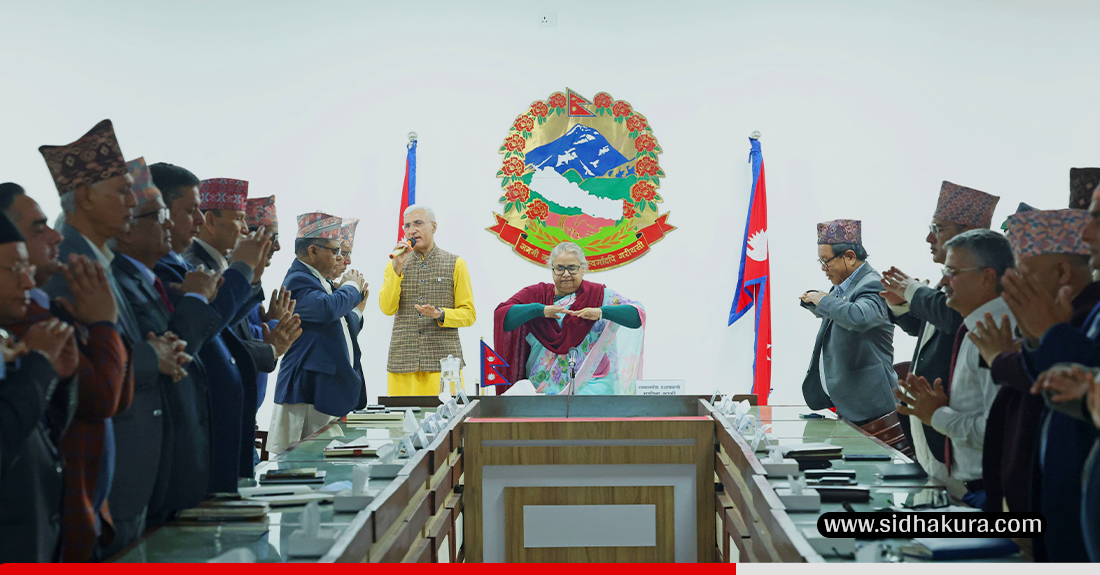 सुशासन र समृद्धिका लागि स्वजागरण कार्यक्रम सम्पन्न