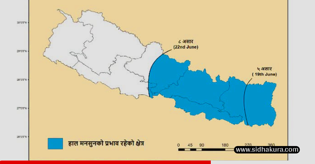 कोशीबाट शुक्रबार नेपाल भित्रिएको मनसुन थप चार प्रदेशमा विस्तार