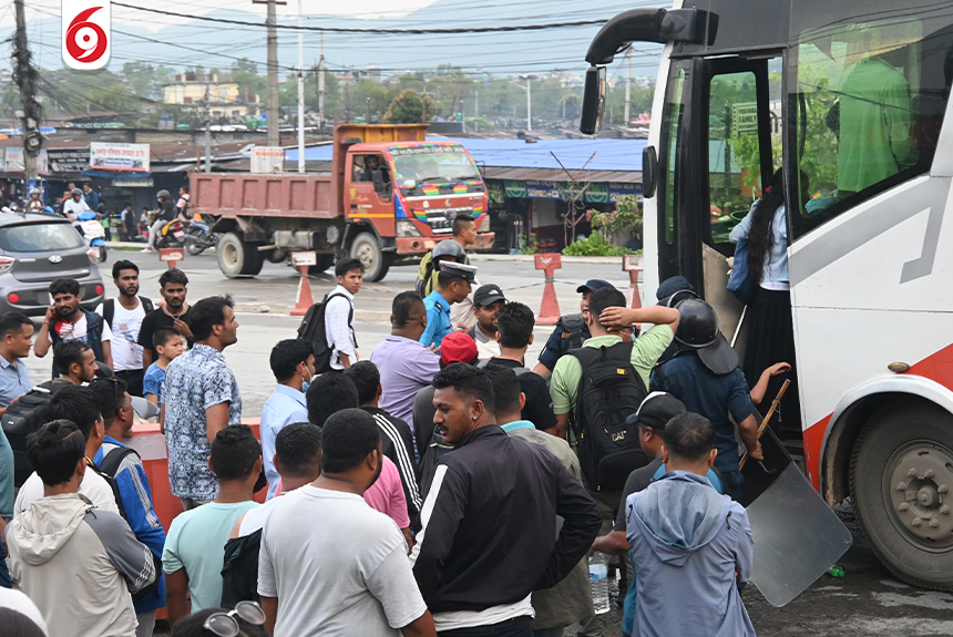 yatayat-protest-1748757487.jpg