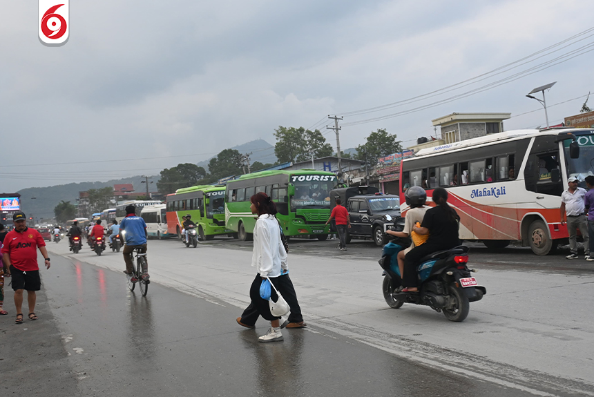 yatayat-protest-3-1748757486.jpg