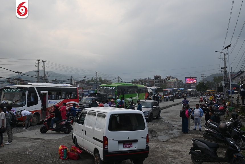 yatayat-protest-4-1748757486.jpg