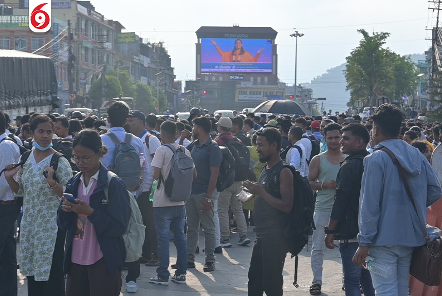 yatayat-protest-7-1748757487.jpg
