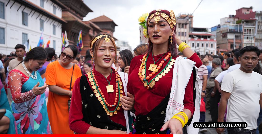 yaunik-alpasankhyak-gaijatra-5-1754826317.jpg