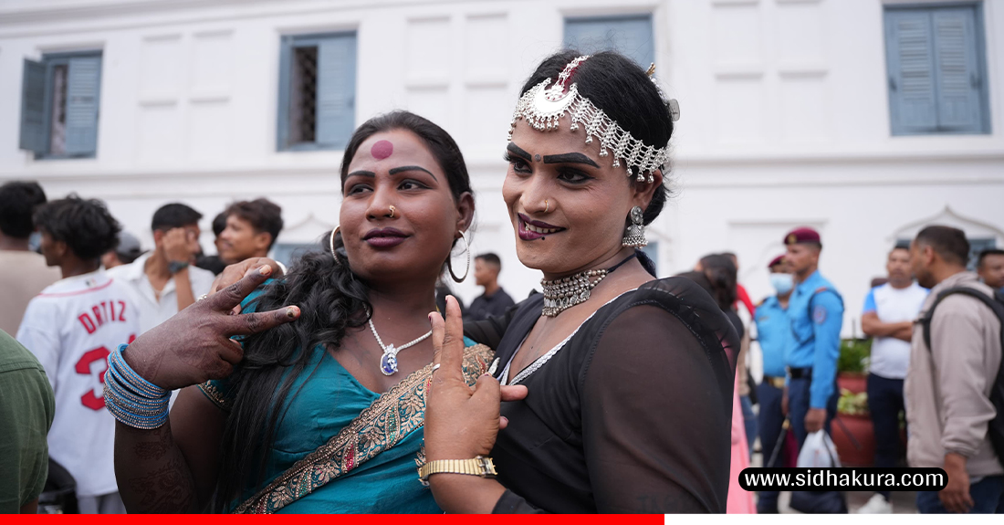 yaunik-alpasankhyak-gaijatra-6-1754826317.jpg