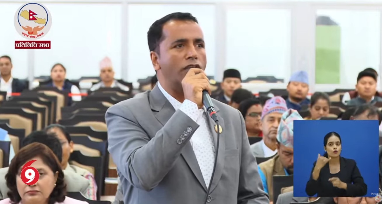 वेपत्ता नागरिकको उद्धार र खोजीको लागि राज्यको सम्पूर्ण सामर्थ्य प्रयोग गर्नुपर्छ : सांसद युवराज दुलाल